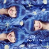あなたとPop With You! - EP