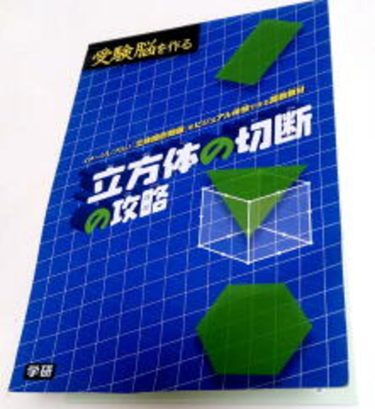 backend=imagemagick;version=1; 