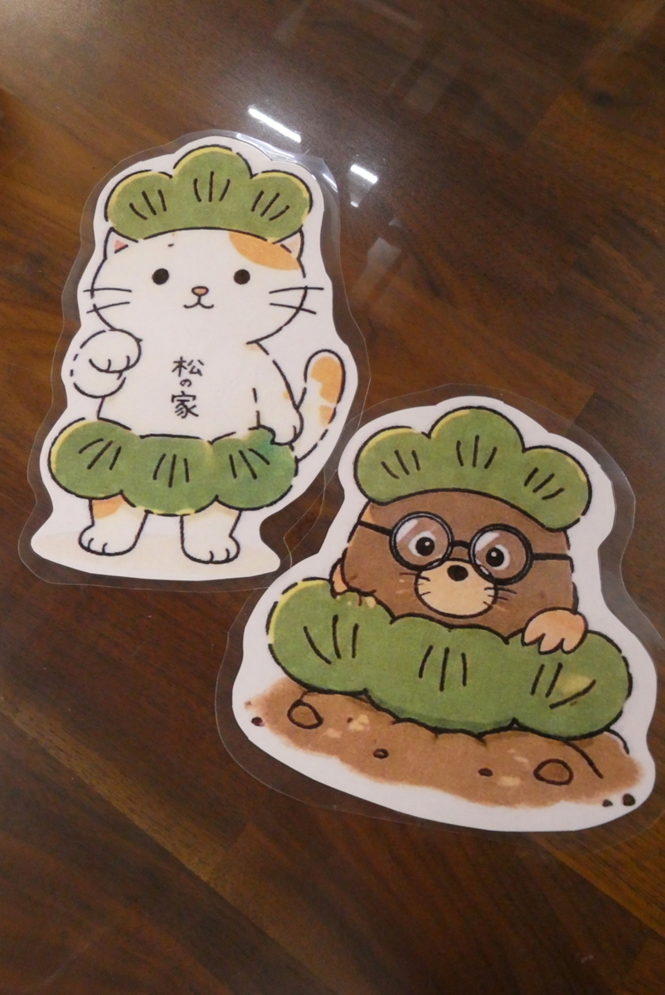 もぐ松とねこ松。