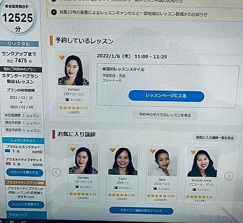 チェコスロヴァキアとは 地理の人気 最新記事を集めました はてな