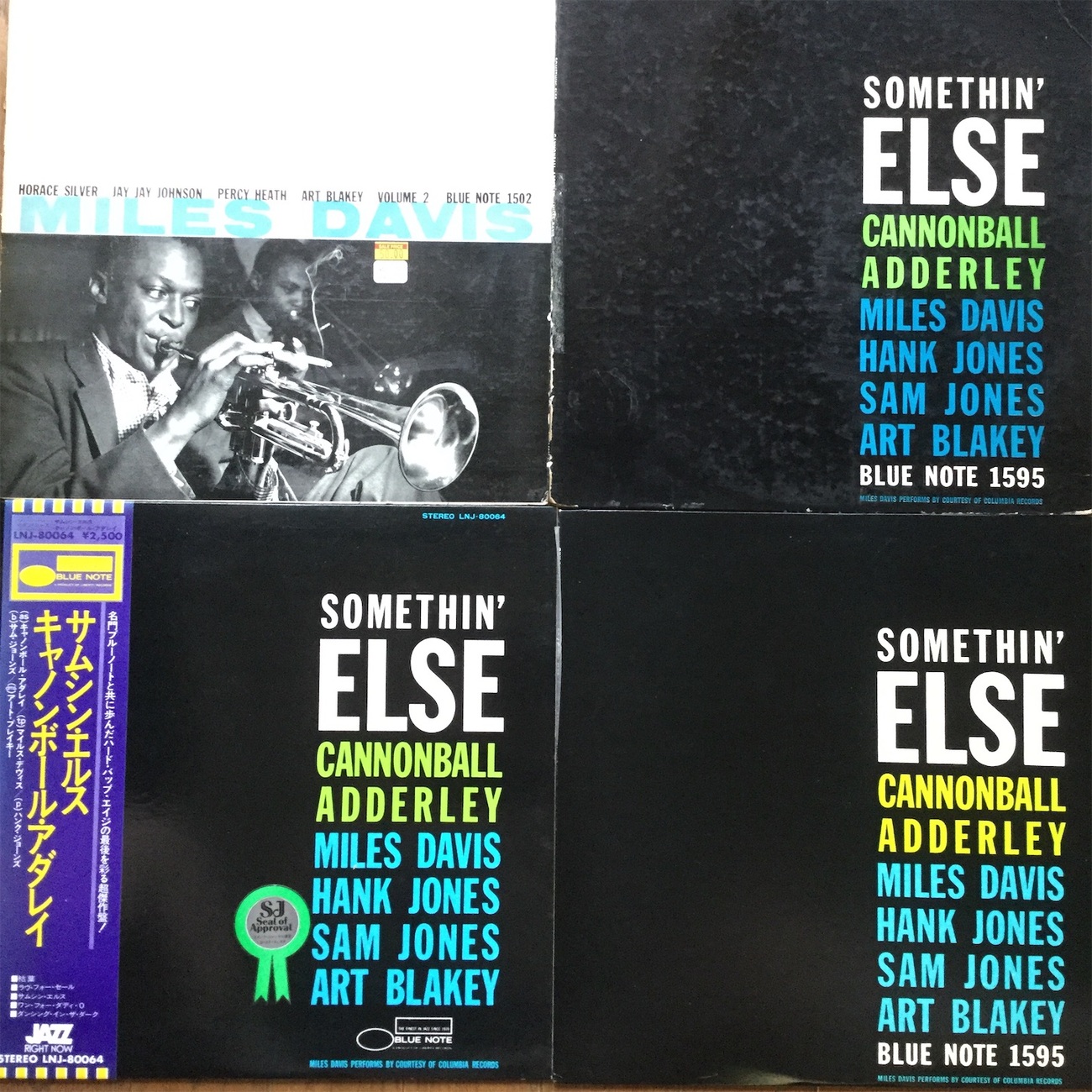 Miles Davisのdiscography(Capitol, BN, Prestige, Debutなど)と保有 