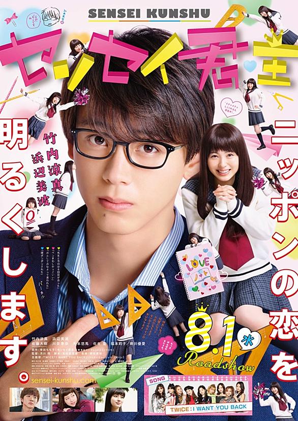 ブラッディ マンデイとは テレビの人気 最新記事を集めました はてな ブラッディ マンデイとは テレビの人気 最新記事を集めました はてな