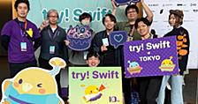 try! Swift Tokyo 2026にスポンサーとして協賛しました