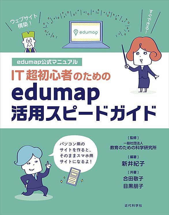 Netcommonsとは コンピュータの人気 最新記事を集めました はてな Netcommonsとは コンピュータの人気 最新記事を集めました はてな