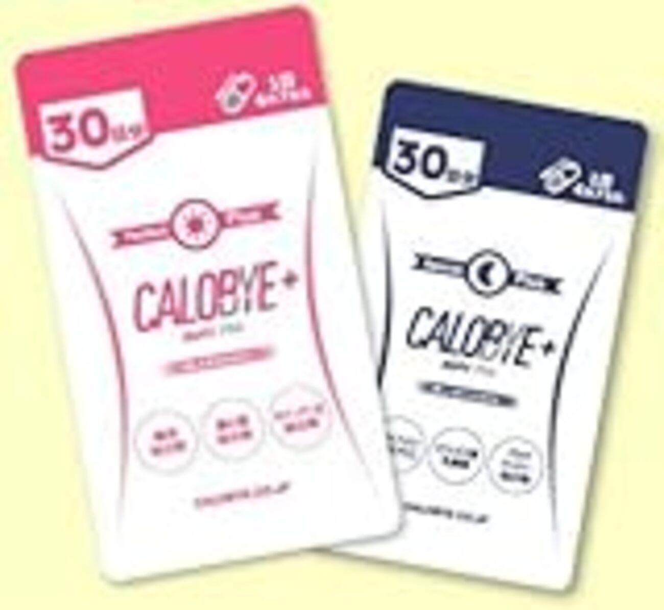 カロバイプラスの効果と副作用は？【私達はまだ韓国で人気のダイエット  