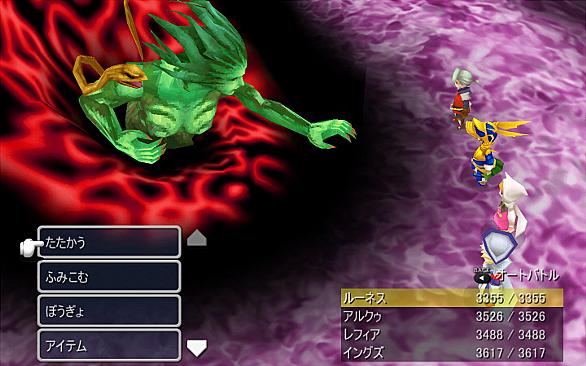 暗闇の雲とは ゲームの人気 最新記事を集めました はてな 暗闇の雲とは ゲームの人気 最新記事を集めました はてな