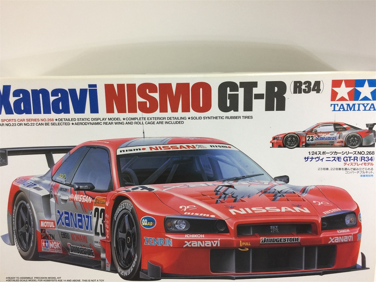 タミヤ Xanavi NISMO GT-Rレビュー - しょぺの日常。