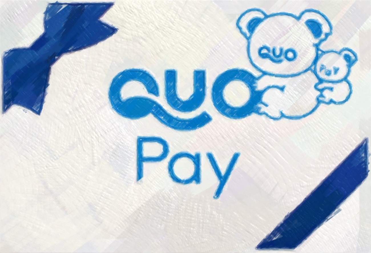 メディア工房(3815) 株主優待新設 QUOカードペイ 優待利回りは約16%、PTSはストップ高へ〜 - 手取り18万から始める株主優待ブログ