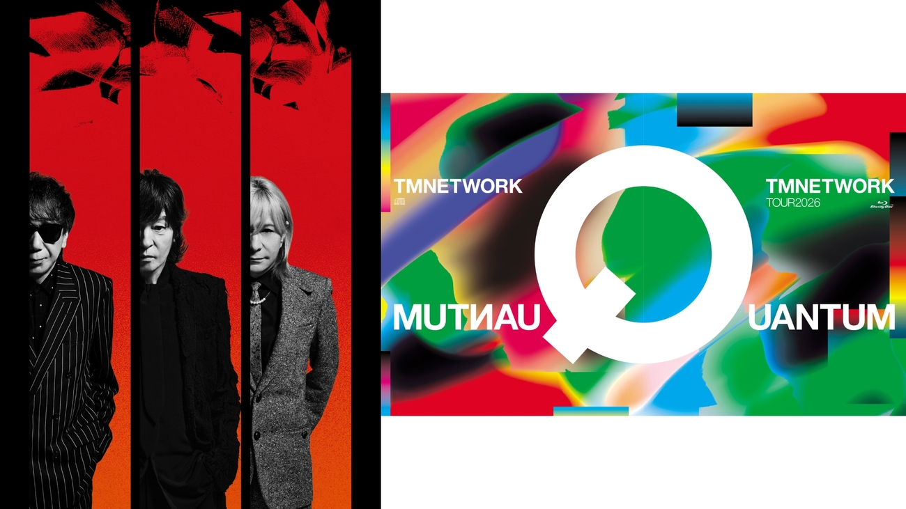 TM NETWORK最新CD＆ライブBlu-ray発売。記念イベントの開催も一挙同時
