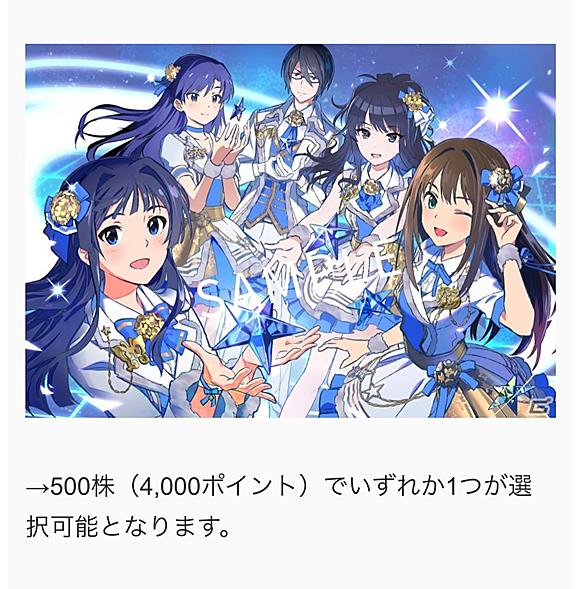 水谷絵理とは アイドルの人気 最新記事を集めました はてな