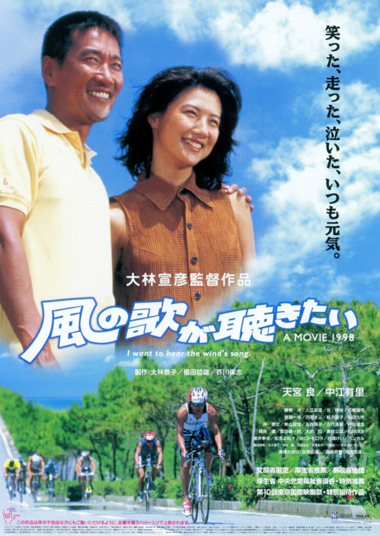 backend=imagemagick;version=1;