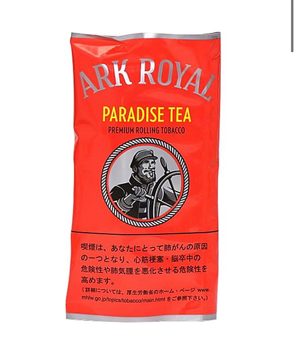 アークロイヤルとは 一般の人気 最新記事を集めました はてな
