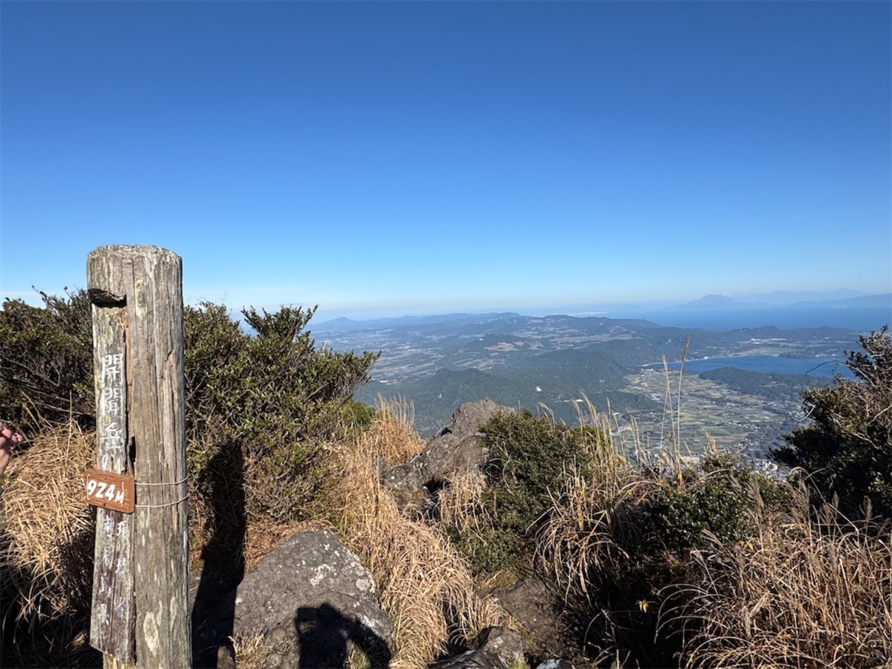 開聞岳登山！鹿児島が誇る日本百名山・薩摩富士 - 嶺と轍 ｜peak ＆ ride