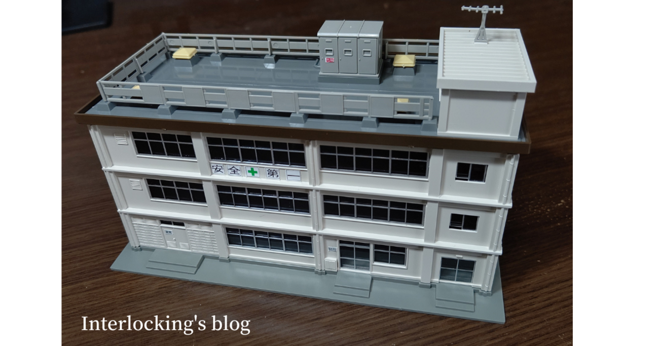 KATO Nゲージ 詰所 23-310 鉄道模型用品 cm3dmju Amazon | カトー(KATO) Nゲージ 詰所 23-310 鉄道模型用品