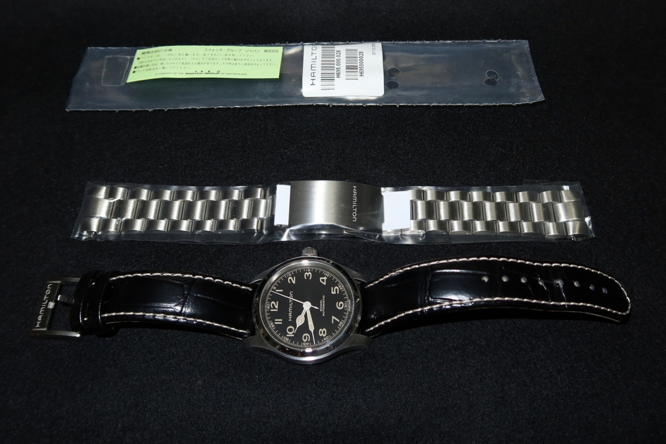 ハミルトンカーキフィールド38mmメタルブレスH684812