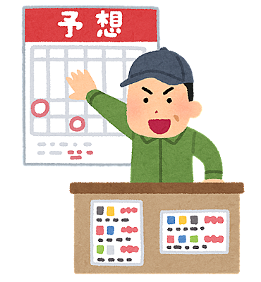 堀内恒夫とは スポーツの人気 最新記事を集めました はてな 堀内恒夫とは スポーツの人気 最新記事を集めました はてな