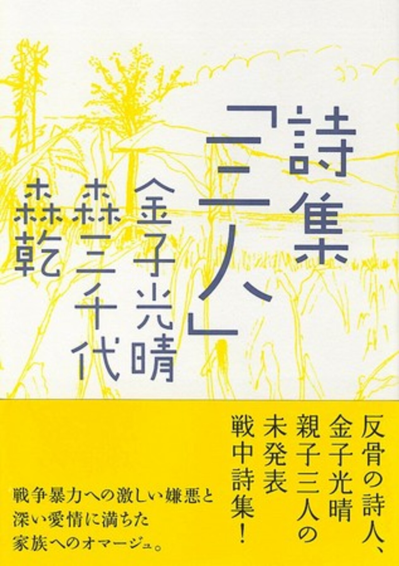 backend=imagemagick;version=1;