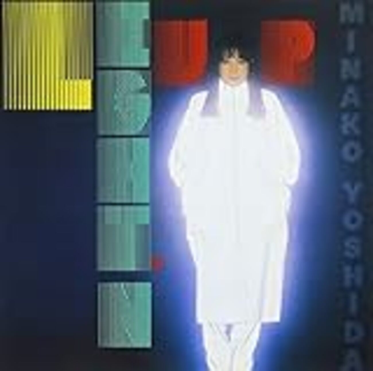 吉田美奈子「LIGHT'N UP」 - トムジィの日常雑記