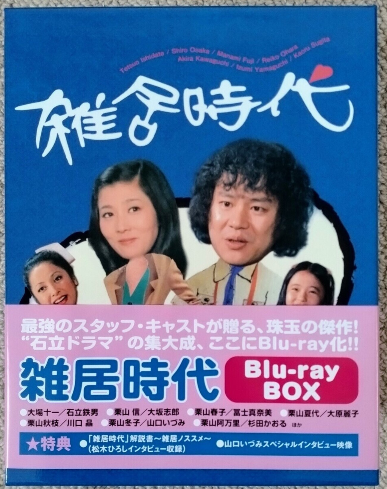 backend=imagemagick;version=1; 