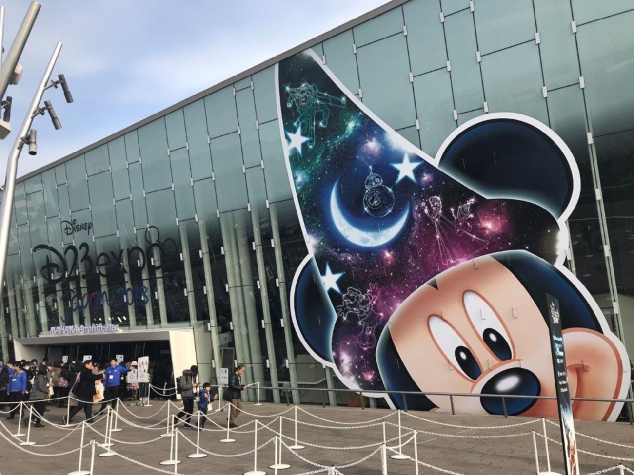D23 Expo Japan 2018」現地からのまとめ - 舞浜新聞