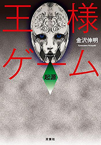 モバゲータウンとは ウェブの人気 最新記事を集めました はてな モバゲータウンとは ウェブの人気 最新記事を集めました はてな