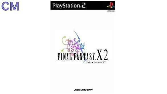 Ff10 2とは ゲームの人気 最新記事を集めました はてな Ff10 2とは ゲームの人気 最新記事を集めました はてな