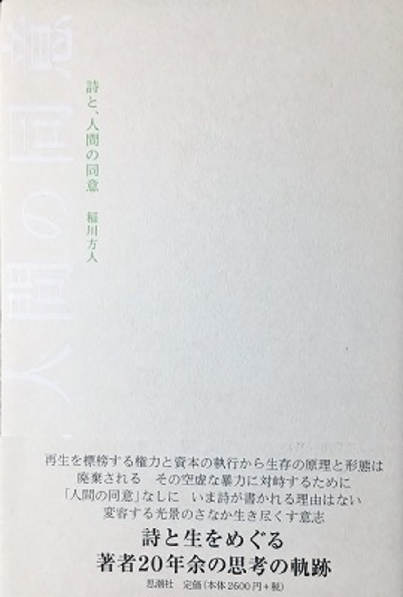 backend=imagemagick;version=1; 