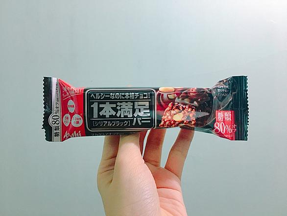 1本満足とは 食の人気 最新記事を集めました はてな 1本満足とは 食の人気 最新記事を集めました はてな