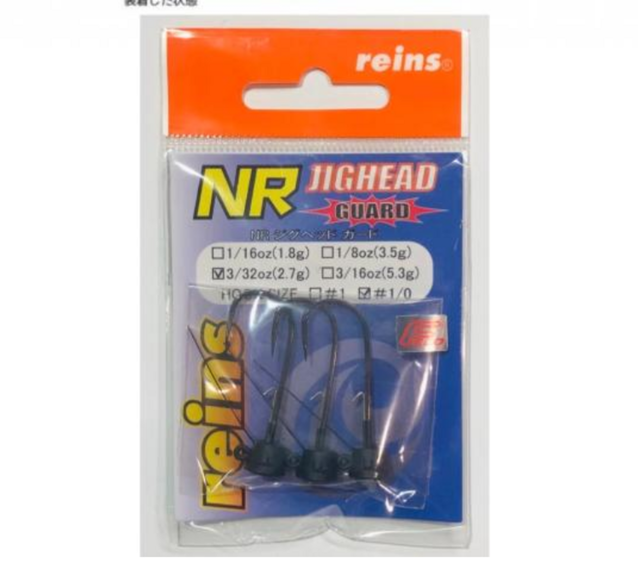 【バス釣り引退セット2】ボトムアップ reins deps ゲーリー バークレイ バス釣り引退セット全172点(ルアーワーム136点) - メルカリ