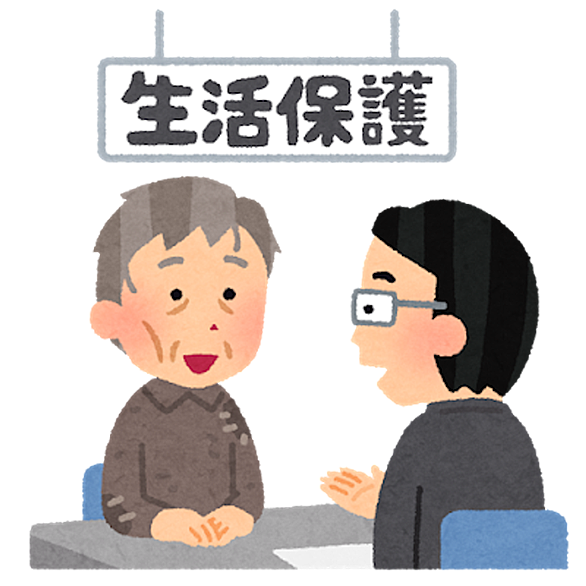 福祉とは 社会の人気 最新記事を集めました はてな 福祉とは 社会の人気 最新記事を集めました はてな