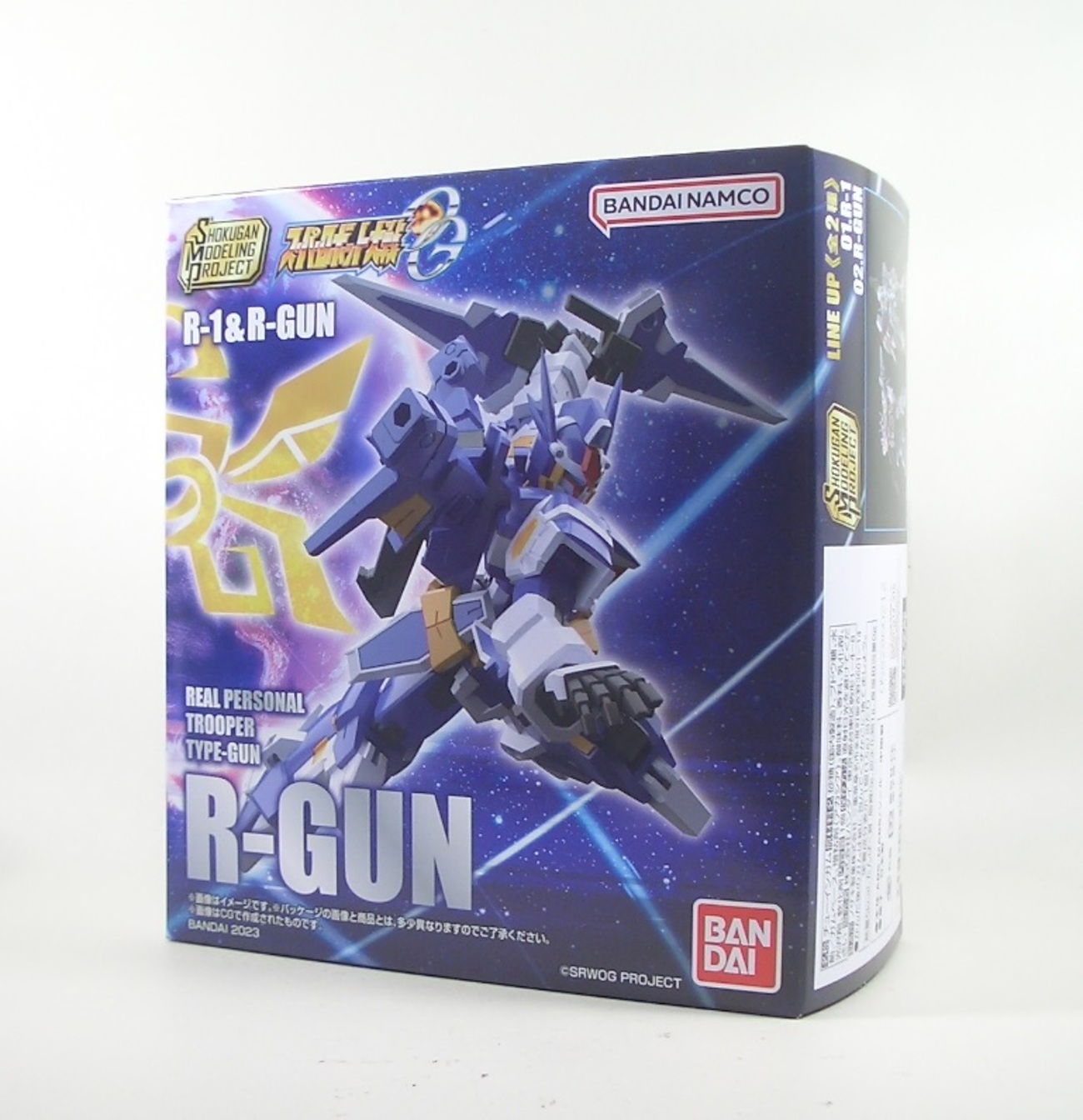 SMP R-GUNリヴァーレのみ SMP [SHOKUGAN MODELING PROJECT] スーパーロボット大戦OG R-GUN