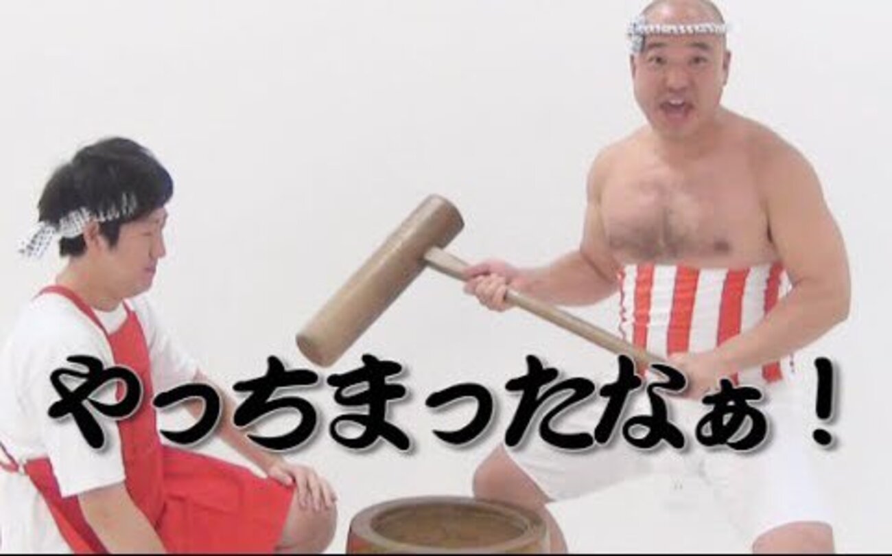 クールポコ状態 - 100's blog