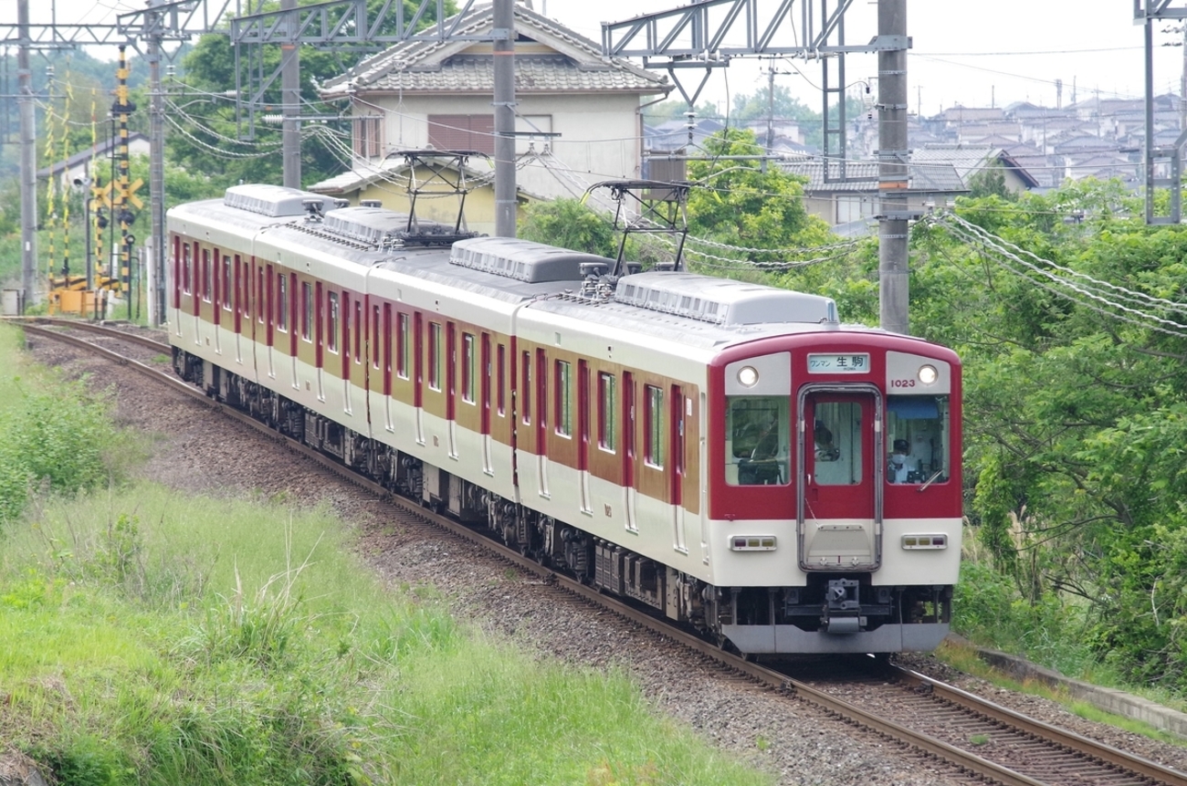 CP Rail 100周年記念 路線クギ CP Rail 100周年記念 路線クギ - メルカリ