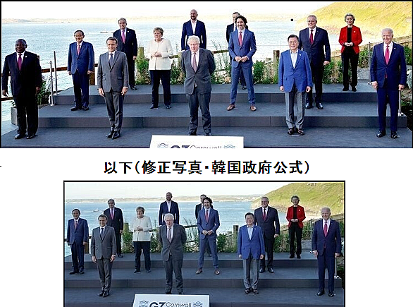G7とは 社会の人気 最新記事を集めました はてな G7とは 社会の人気 最新記事を集めました はてな