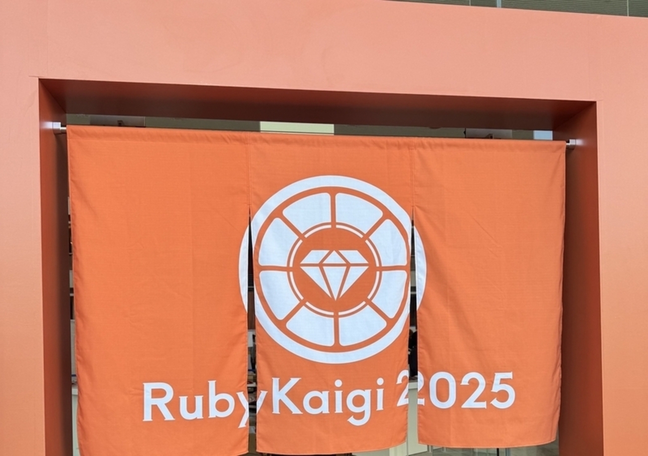 RubyKaigi 2025 で学生支援を行い、学生3名が参加しました！ - STORES Product Blog