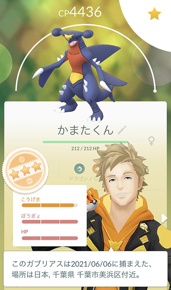 ケッキングとは ゲームの人気 最新記事を集めました はてな ケッキングとは ゲームの人気 最新記事を集めました はてな