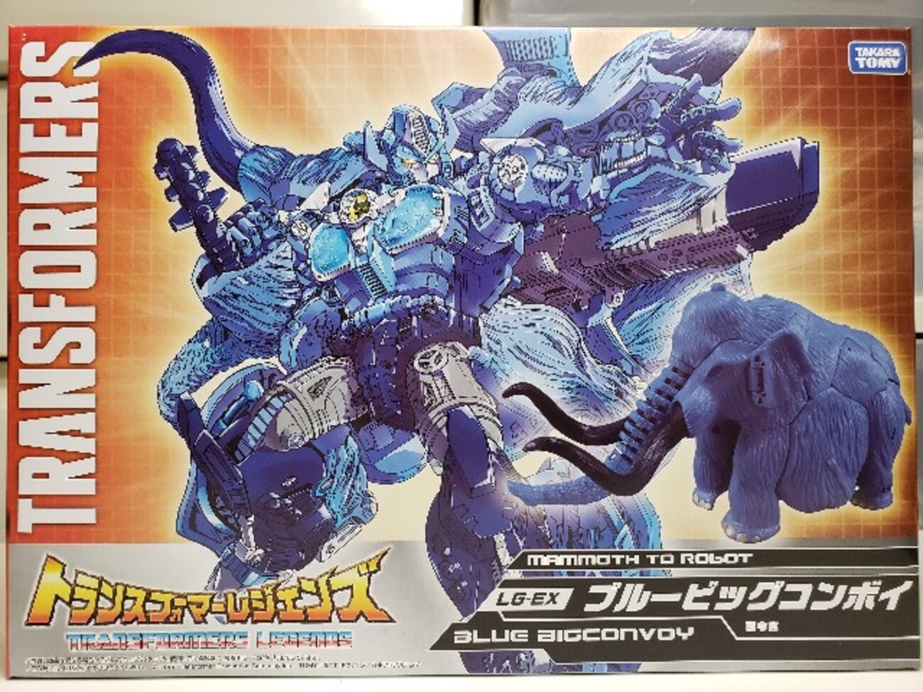 トランスフォーマー レジェンズ LG-EX ブルービッグコンボイ 司令官8252 トランスフォーマー レジェンズ LG-EX ブルービッグコンボイ 司令官