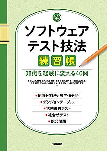 ひのきのぼうとは ゲームの人気 最新記事を集めました はてな