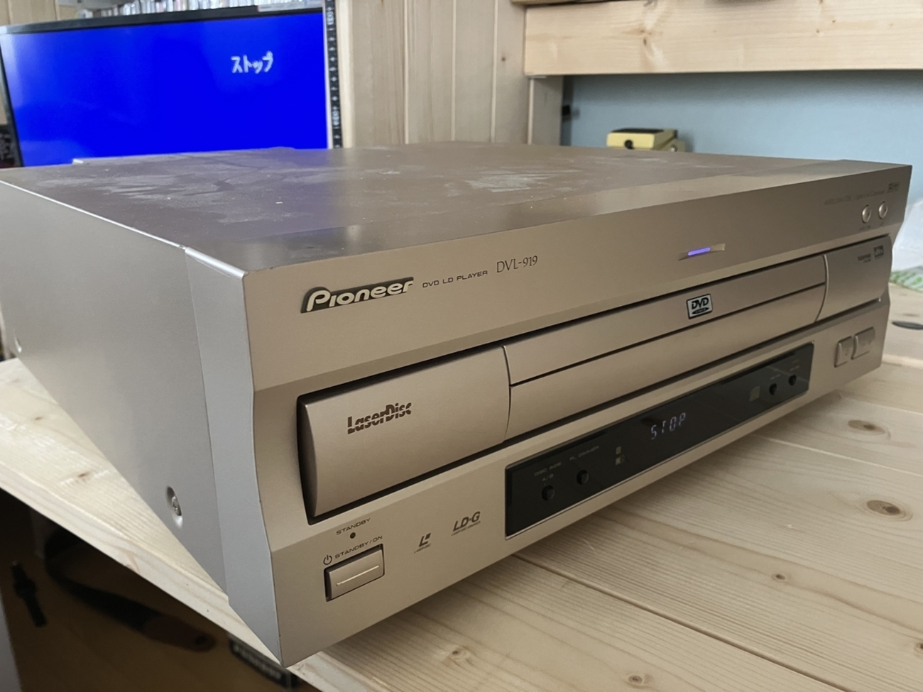 【LD/DVD/CD動作品】Pioneer DVL-919 レーザーディスク Serviced】Pioneer DVL-919 LD DVD CD Player 100V w/ Remote