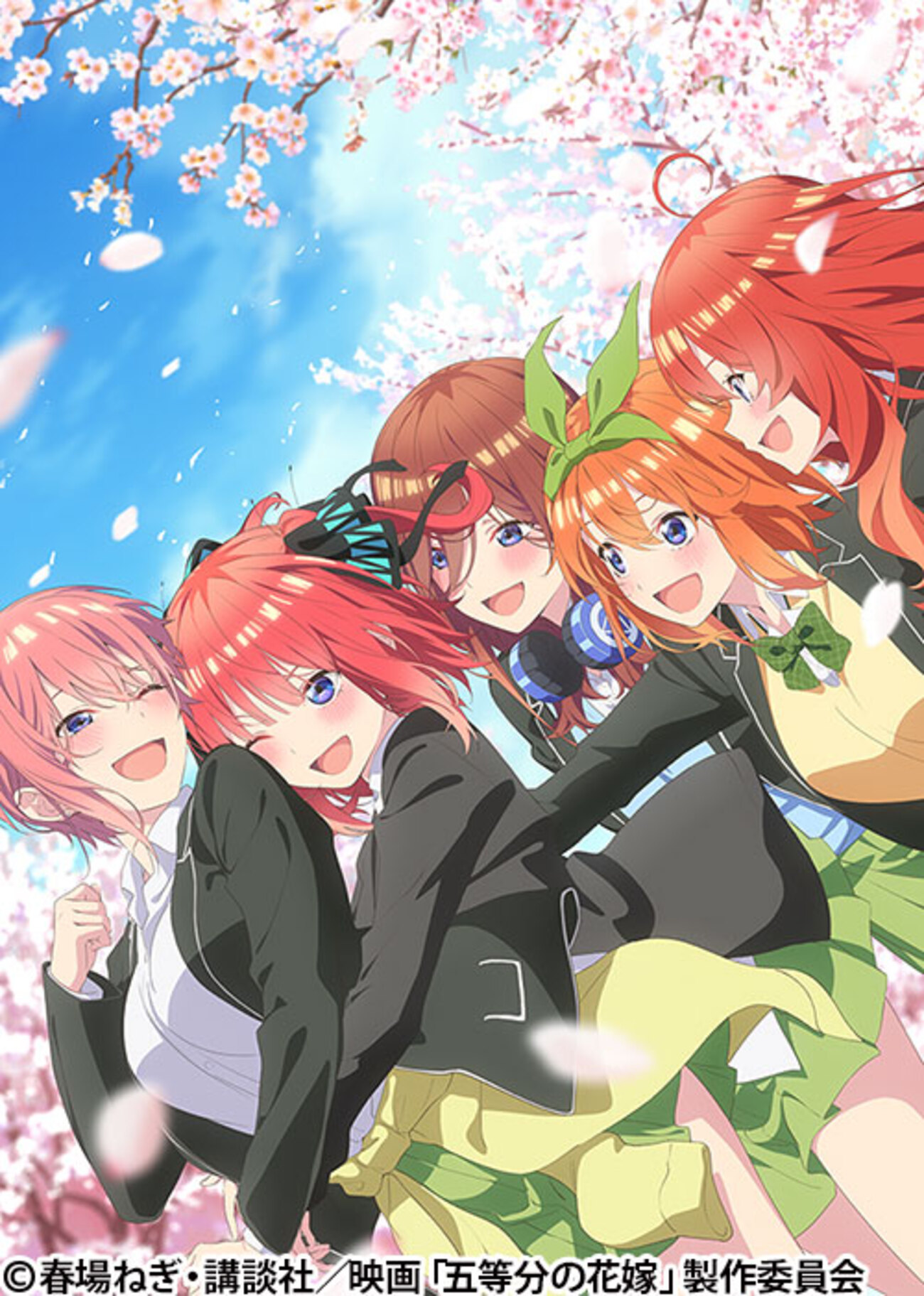 『五等分の花嫁』中野一花の魅力と結末の真相は？女優の歩みと恋の行方を徹底解説(00)