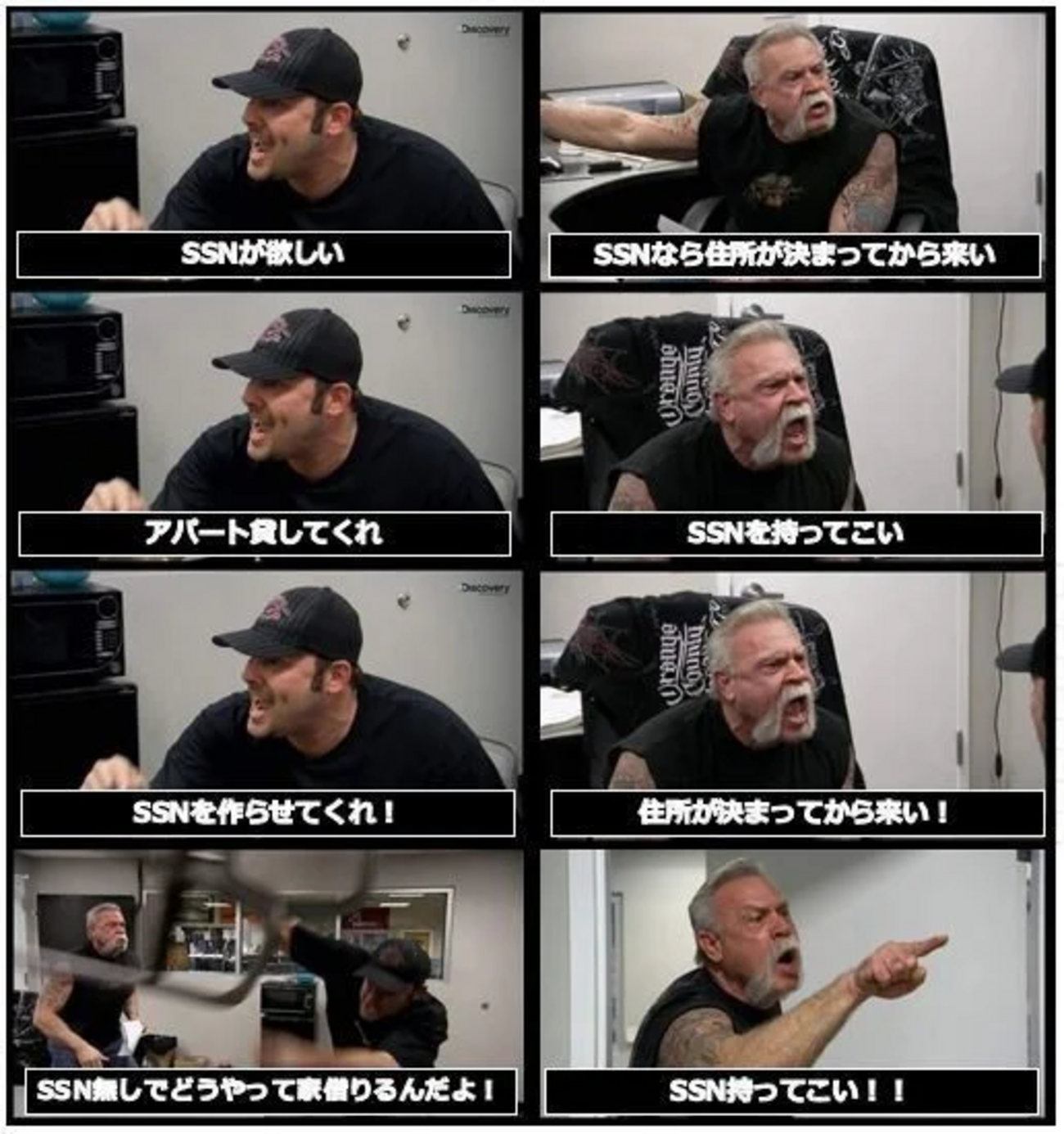 ソーシャル セキュリティ と は (96) 사진