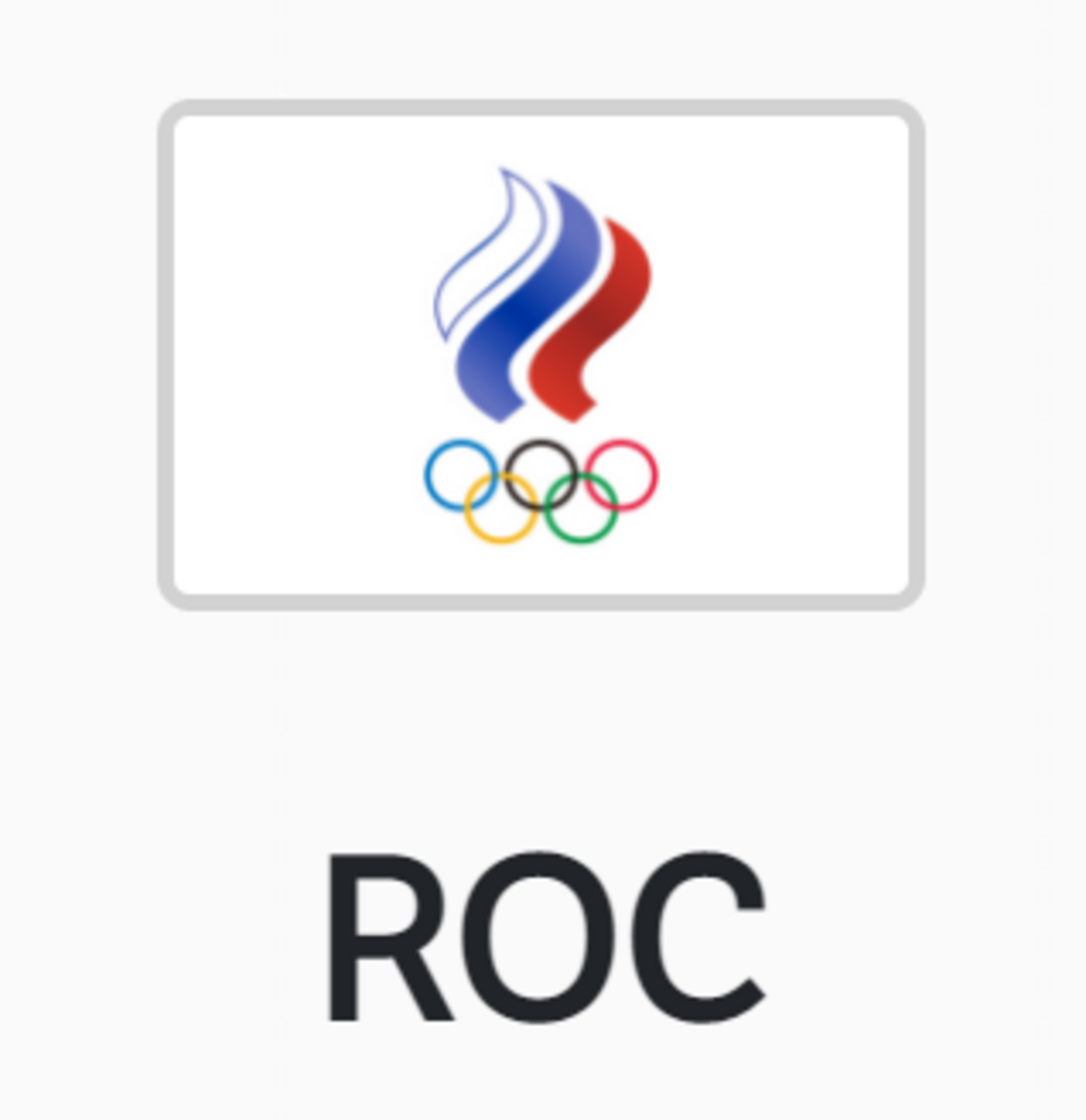 ROCとはどこの国で何の略？なぜそう呼ぶのか、いつまでか 