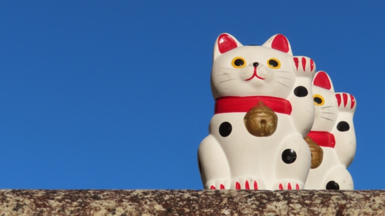 売れてます 幸福好運を招く、招き猫 開運、風水、スピリチュアル、魔 