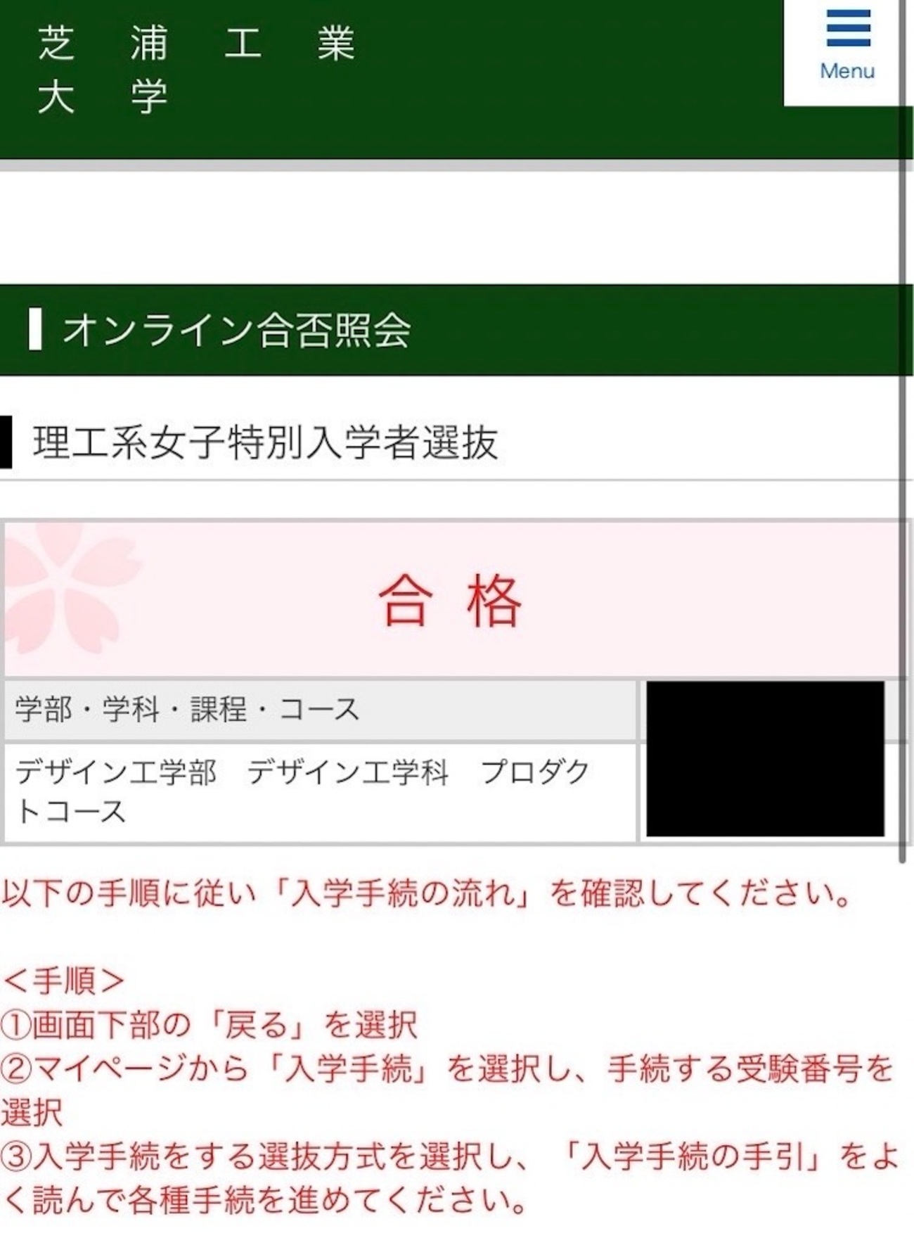 backend=imagemagick;version=1;