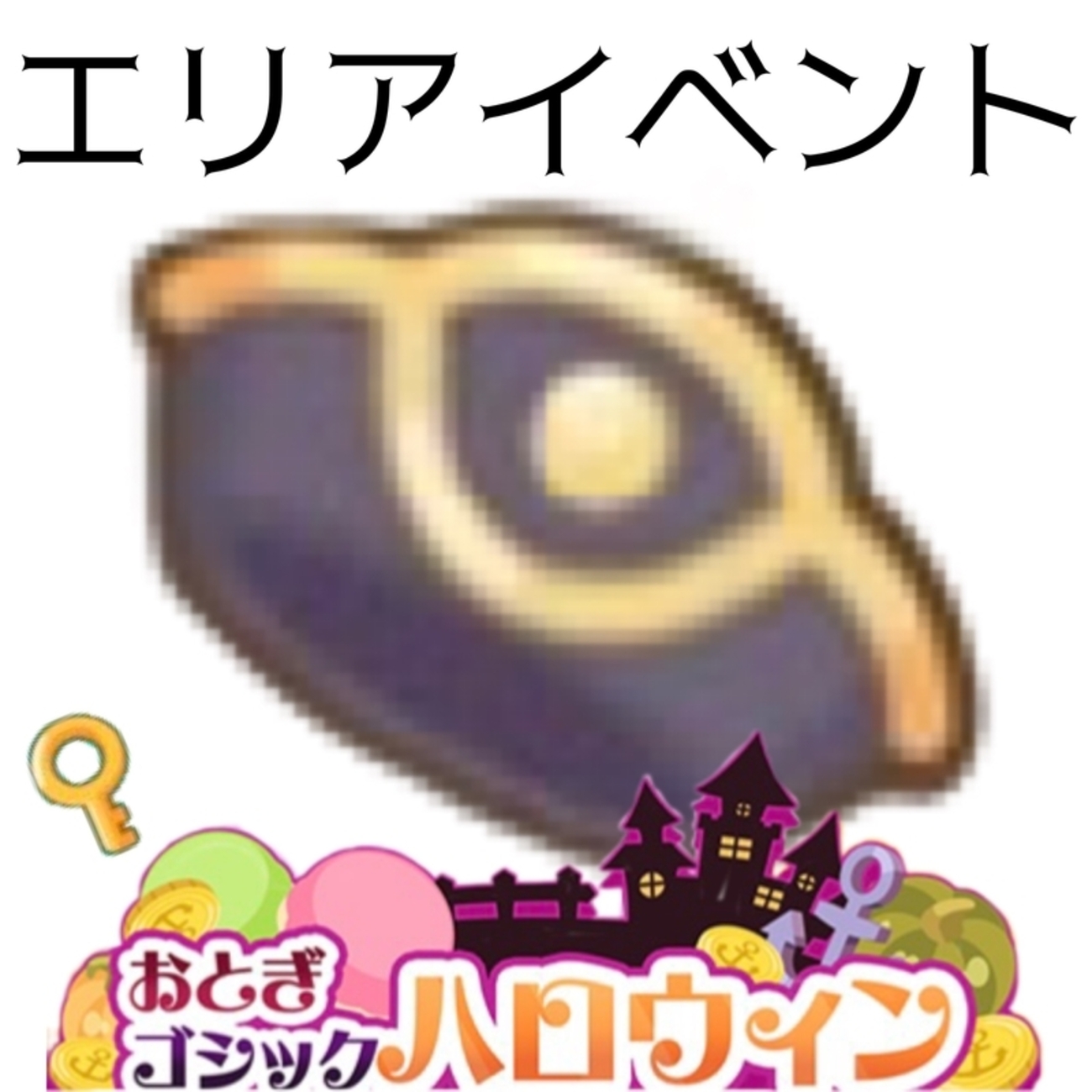 み〜様 リクエスト 2点 まとめ商品 - メルカリ