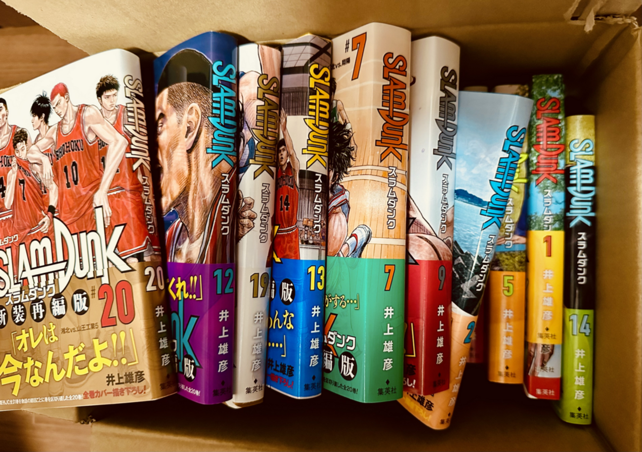 スラムダンク】未読の大人に薦めたい。面白いうえに学びもたくさん 