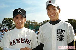 ハンカチ王子とは スポーツの人気 最新記事を集めました はてな ハンカチ王子とは スポーツの人気 最新記事を集めました はてな