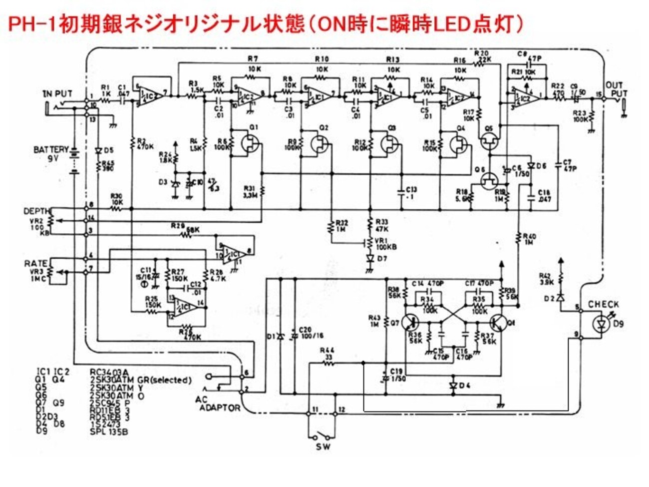 backend=imagemagick;version=1;