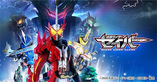 仮面ライダー剣とは テレビの人気 最新記事を集めました はてな 仮面ライダー剣とは テレビの人気 最新記事を集めました はてな