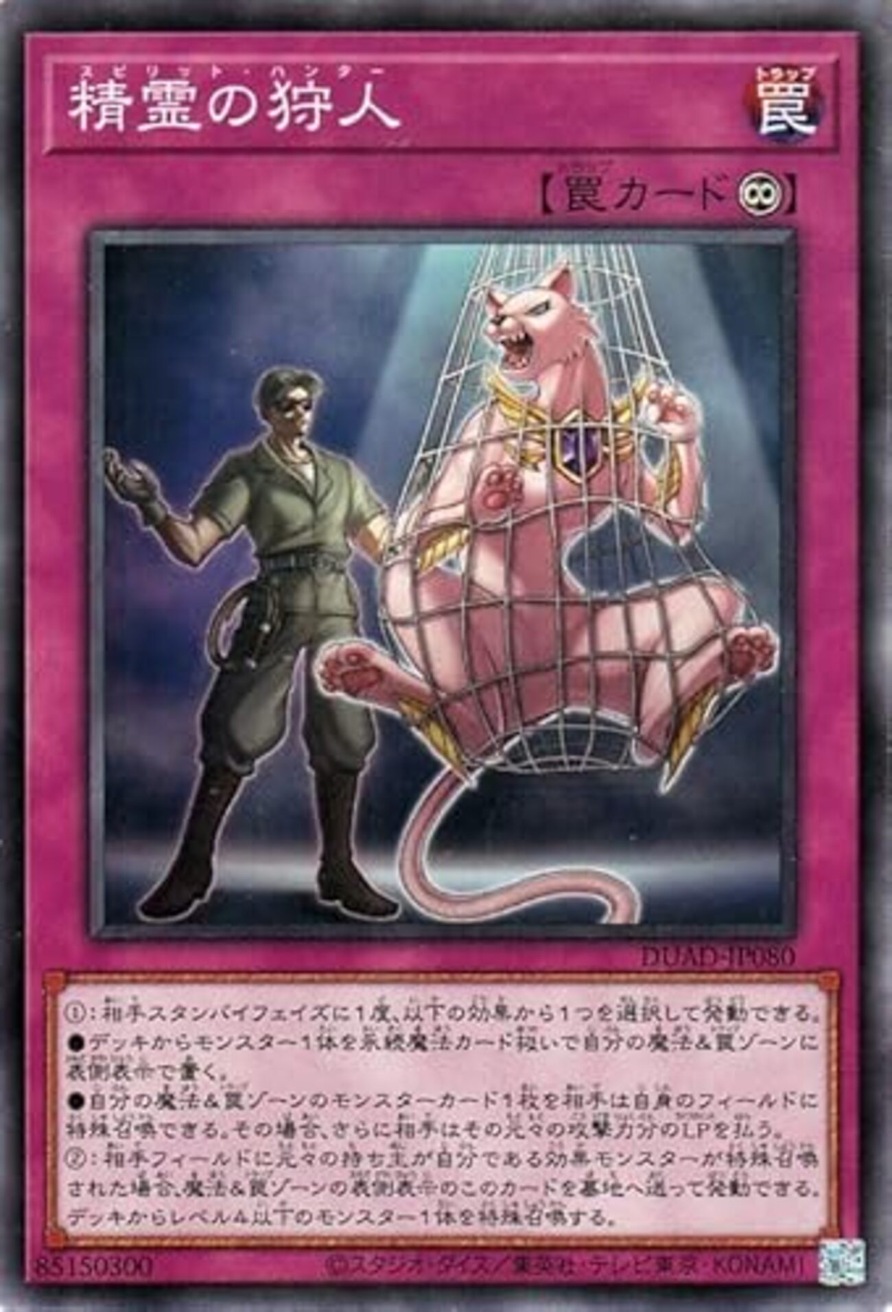 backend=imagemagick;version=1;